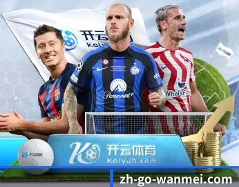 关于我们 - 体育资讯内容服务 | CS